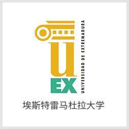 埃斯特雷馬杜拉大學(xué)